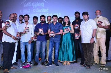 Bethaludu Movie Audio Launch